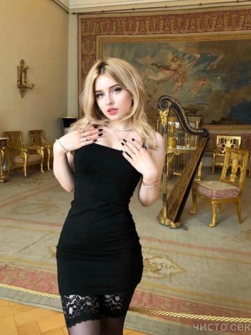Милена